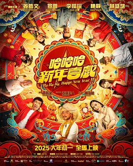 欧洲老太玩小伙